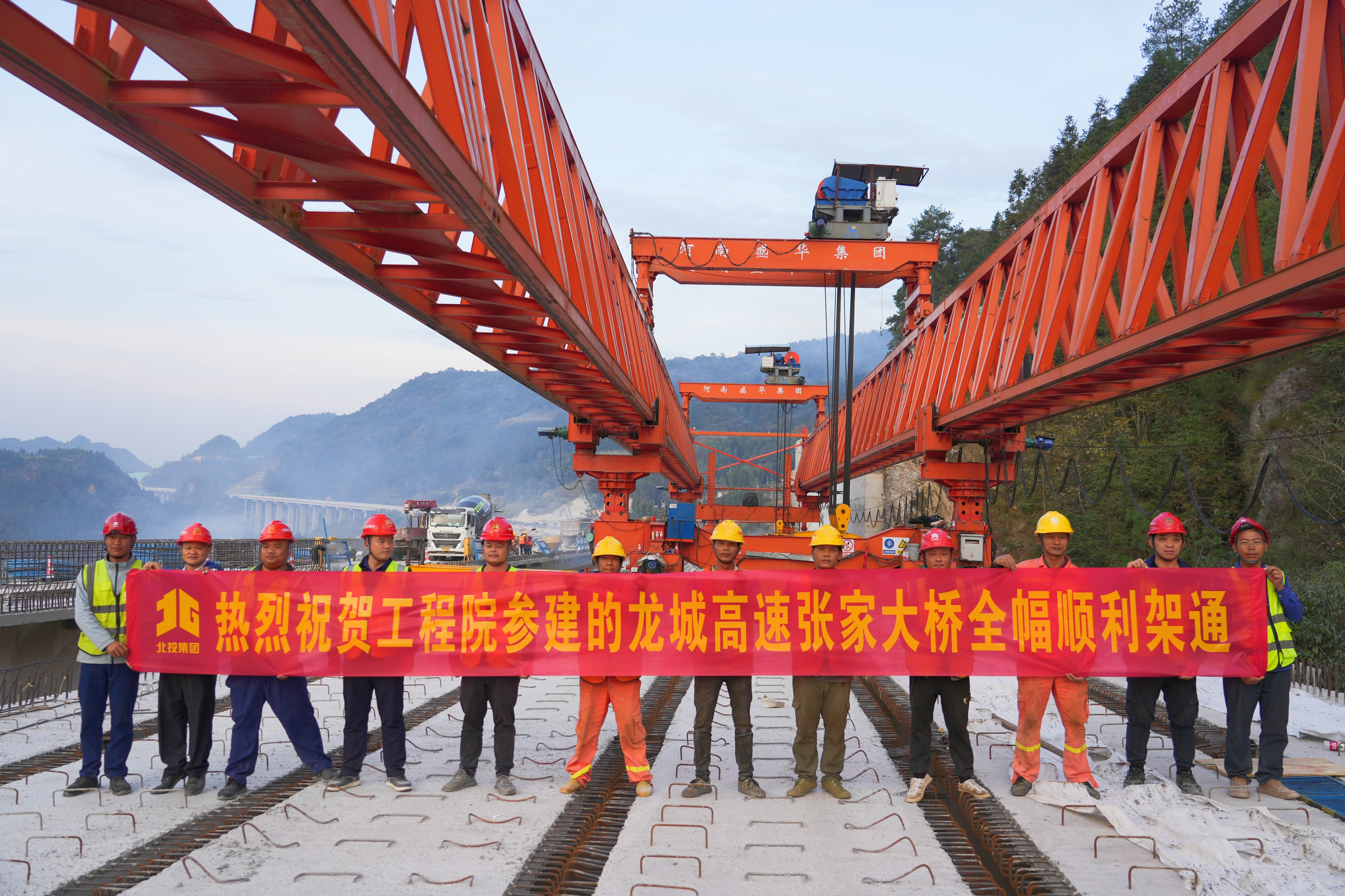 奮戰(zhàn)項目保通車 守好設(shè)備服務(wù)關(guān)——工程院龍城高速設(shè)備管理紀(jì)實(shí)